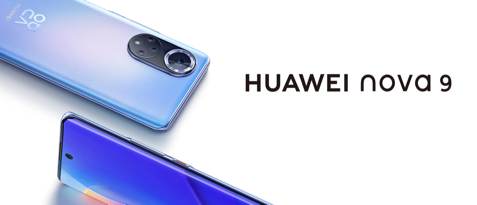 Мобильный телефон Huawei Nova 9 8/128GB Black (51096UCW) – фото, отзывы,  характеристики в интернет-магазине ROZETKA | Купить в Украине: Киеве,  Харькове, Днепре, Одессе, Запорожье, Львове