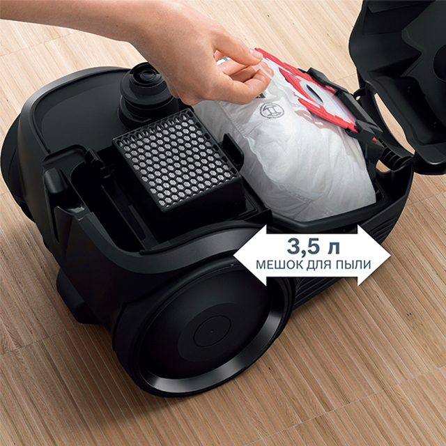Пылесос для сухой уборки Bosch BGBS2LB1 – фото, отзывы, характеристики ...