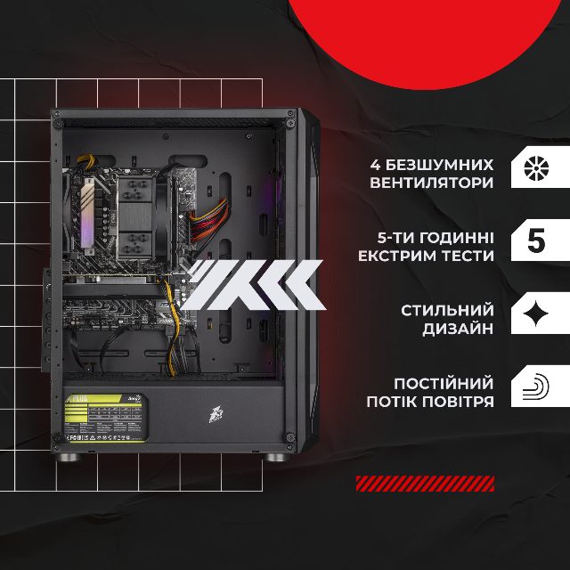 Комп'ютер COBRA Advanced (A55.16.H1S4.35.16984) AMD Ryzen 5 5500 / Asus