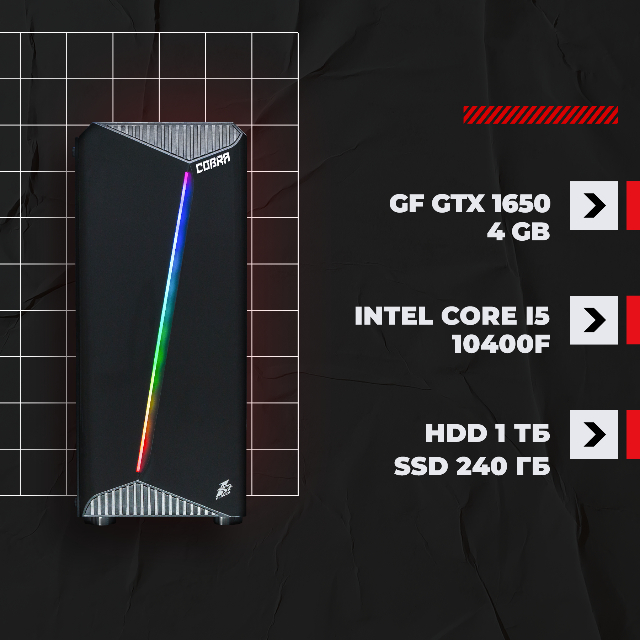 Комп'ютер COBRA Advanced (I14F.16.H1S2.165.12983) Intel Core i510400F