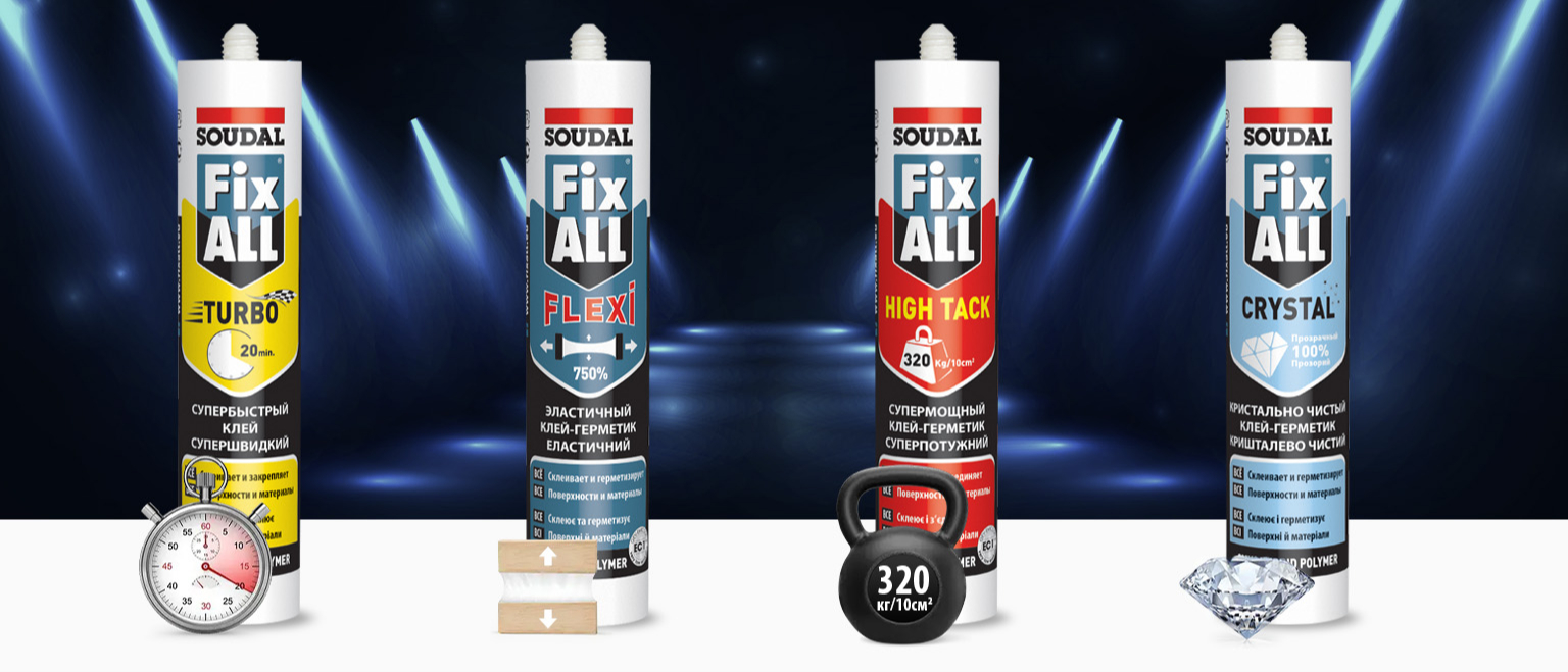 Клей-герметик суперпотужний Soudal FIX ALL HT Білий 290 мл ...