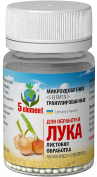 Удобрения для лука