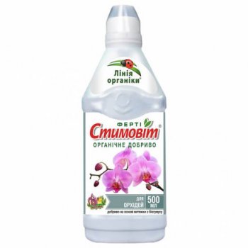 Стимулятор росту для орхідей