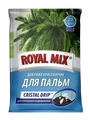 Корневые подкормки